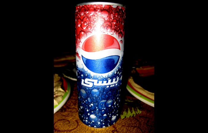 Jordanian Pepsi