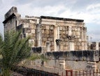 Visiting Jesus' Home: Capernaum
