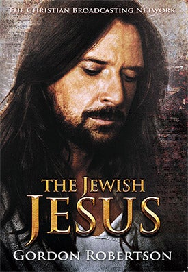 The Jewish Jesus Cover Image