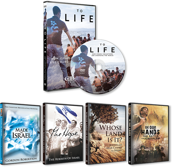 Images of the Five DVDs being offered individually or as a bundle: The Hope, In Our Hands, To Life, Made in Israel, and Whose Land Is It?