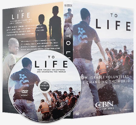 Image of To Life DVD Cover